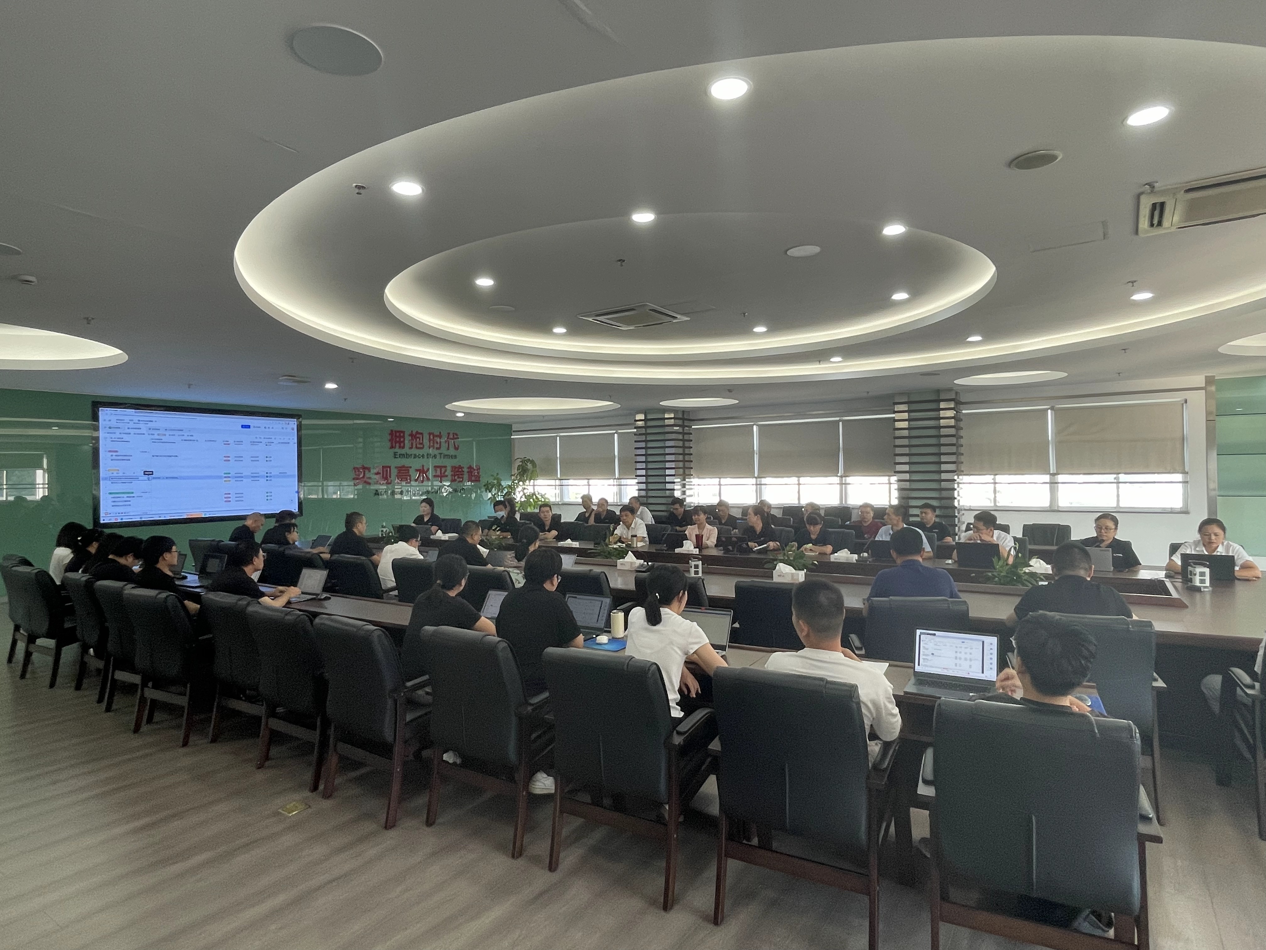 “十五五”數(shù)字化轉(zhuǎn)型啟動會召開，擘畫智慧發(fā)展新藍圖